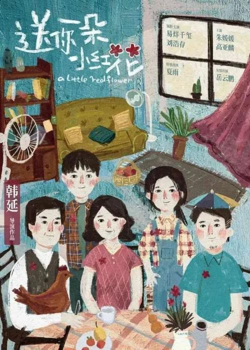 制作加拿大安大略省水电费账单/地址证明